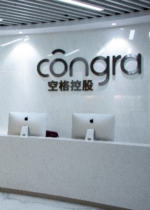 东莞空格职业技能培训学校