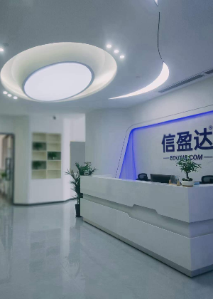 东莞信盈达嵌入式实训中心