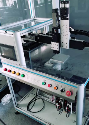 东莞联为智能教育学校