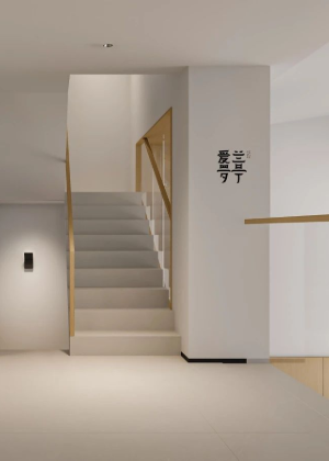 长沙爱梦兰亭培训学校