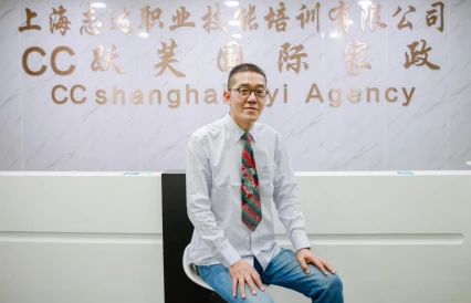 刘云骏老师 - 高级烹饪师