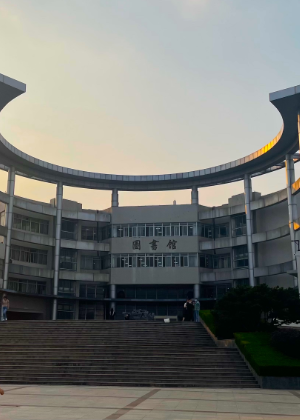 南京海文考研培训中心