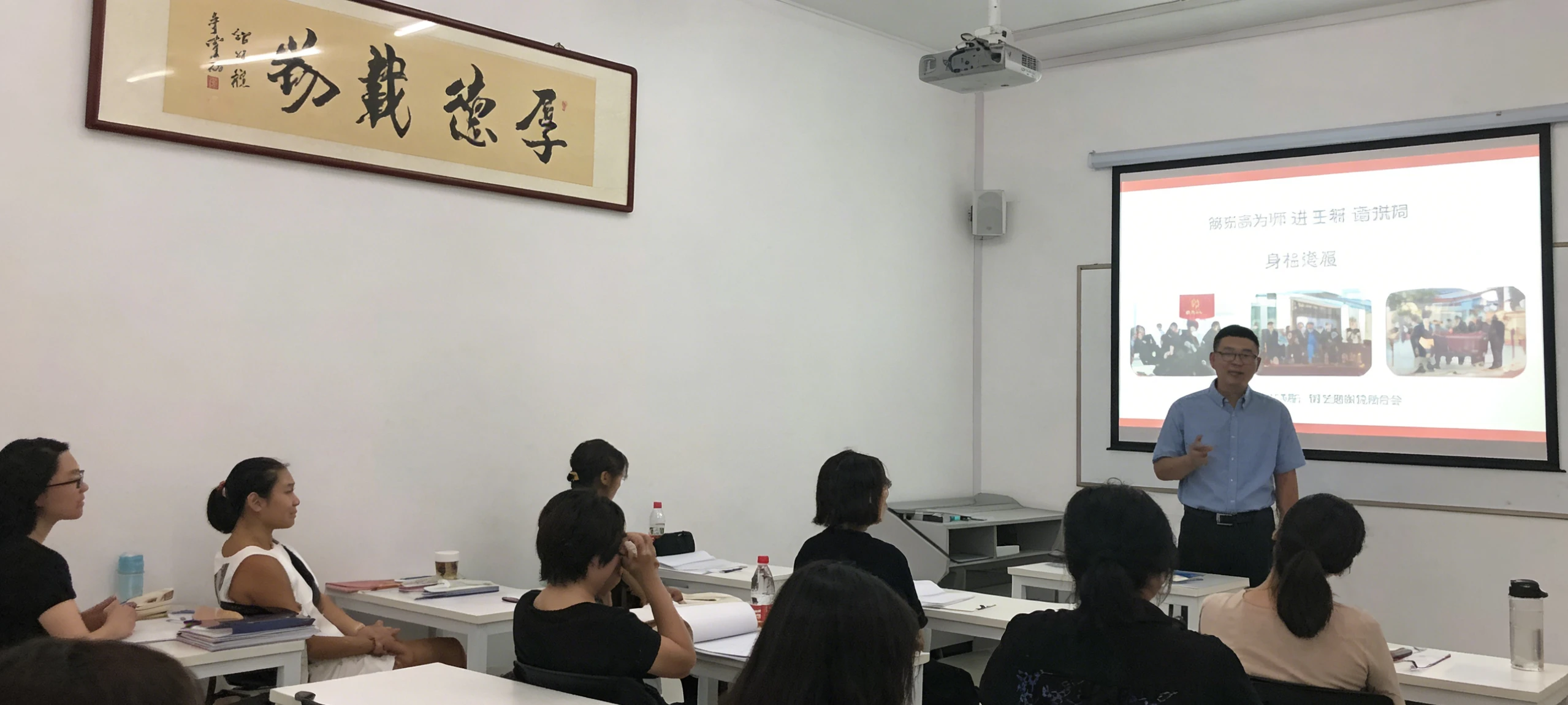 南京新视线教学环境