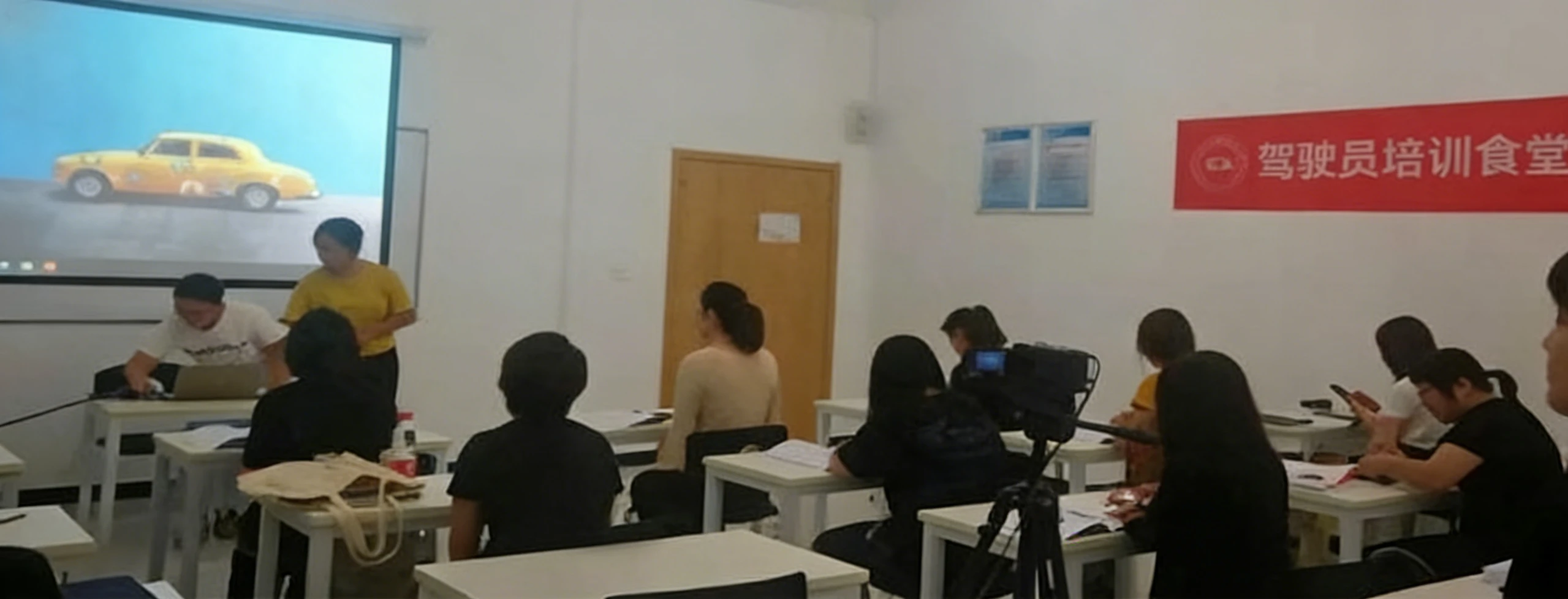 南京新视线教学环境