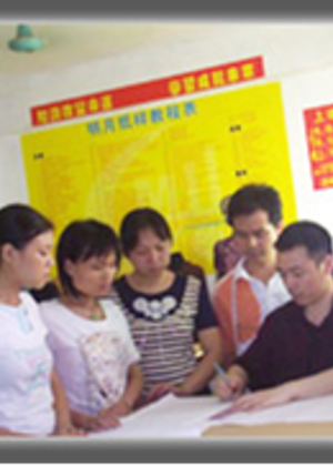 东莞明月服装专业纸样培训学校