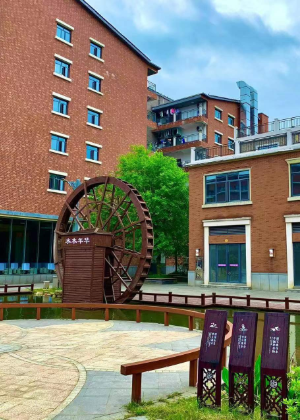 长沙华科技工教育