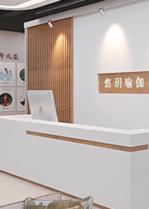 合肥悠玥瑜伽培训中心