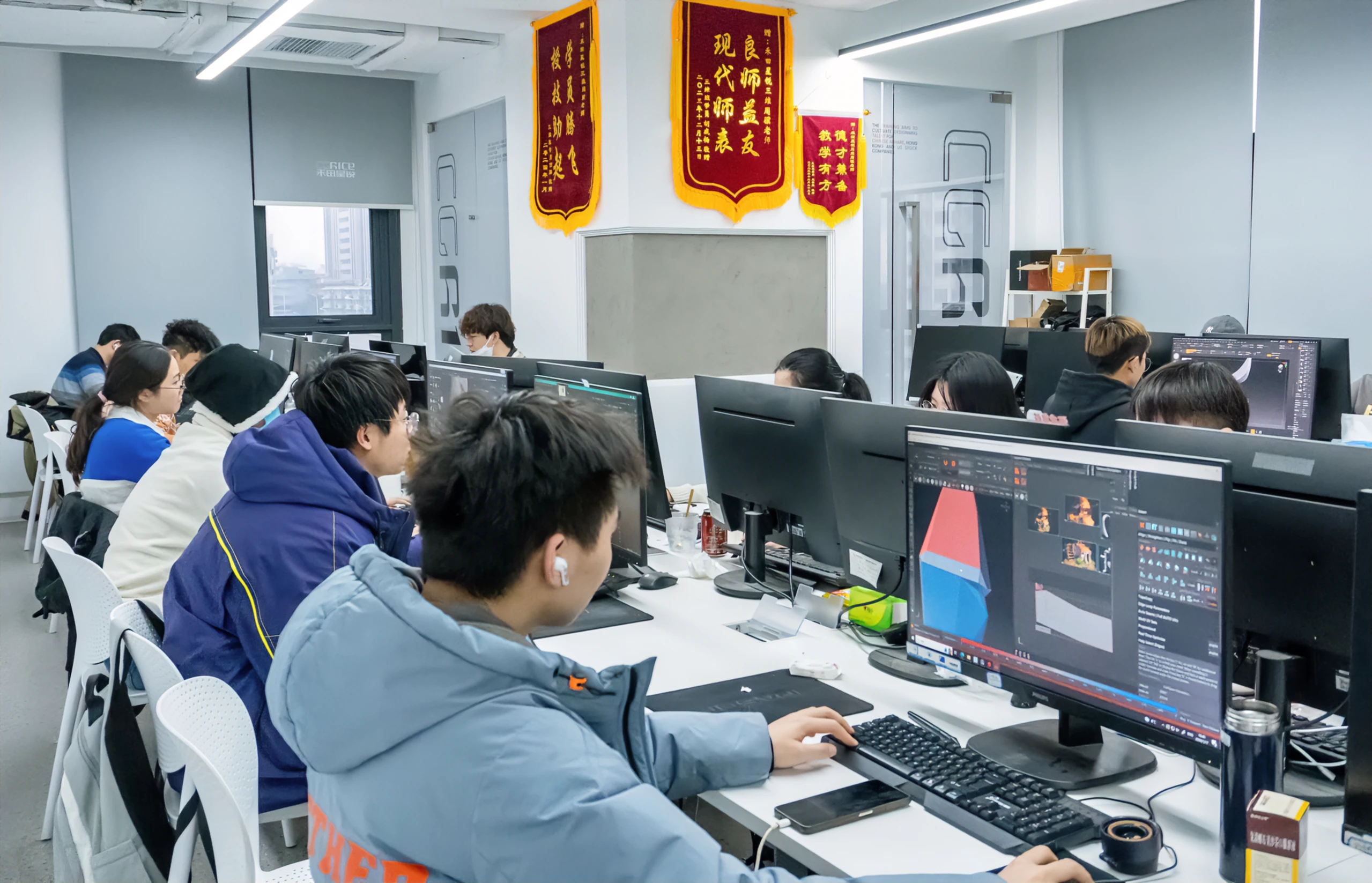 C4D B端网页改版阶段作品