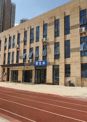 合肥星萃培训学校