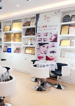 合肥金善国际美业教育