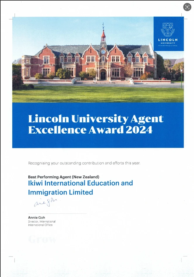 林肯大学优秀表现2024