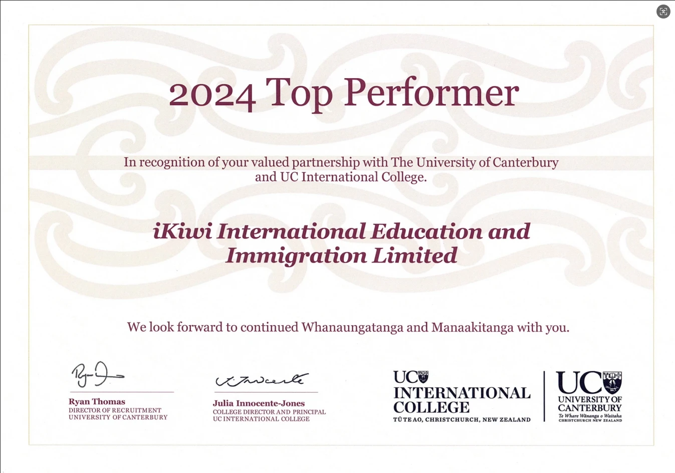  坎特伯雷大学优秀表现2024