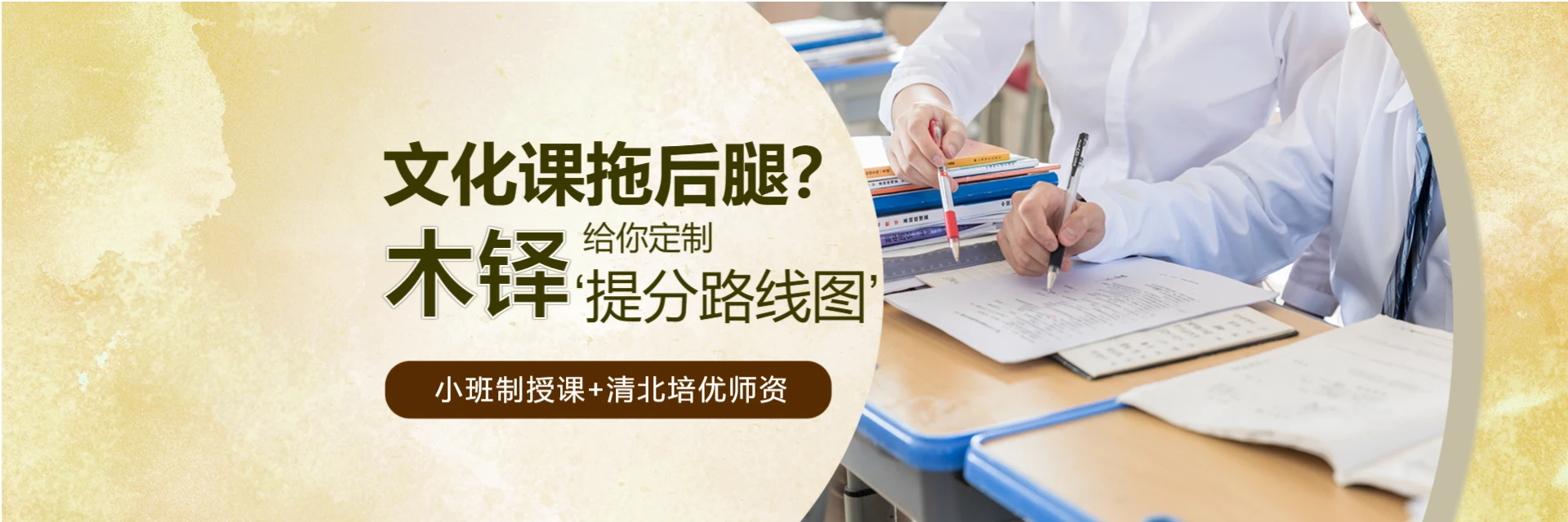 微信图片_2026-03-27_182930_461