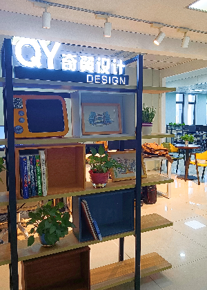 合肥奇翼IT教育