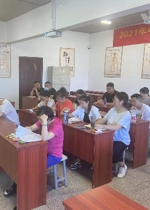 合肥安中传古中医推拿培训中心