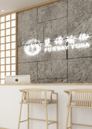 长沙梵谛瑜伽教练培训中心