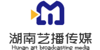 长沙艺播传媒艺考教育