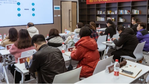 劳动用工风险培训