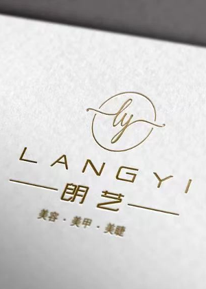 合肥朗艺匠心形象设计艺术培训学校