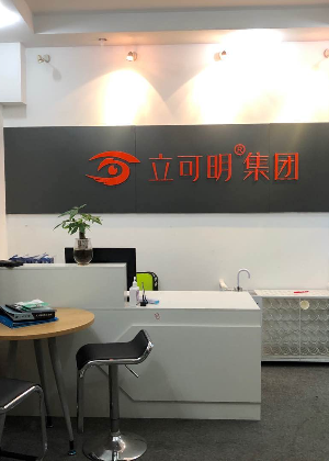 合肥立可明眼镜视光职业培训学校