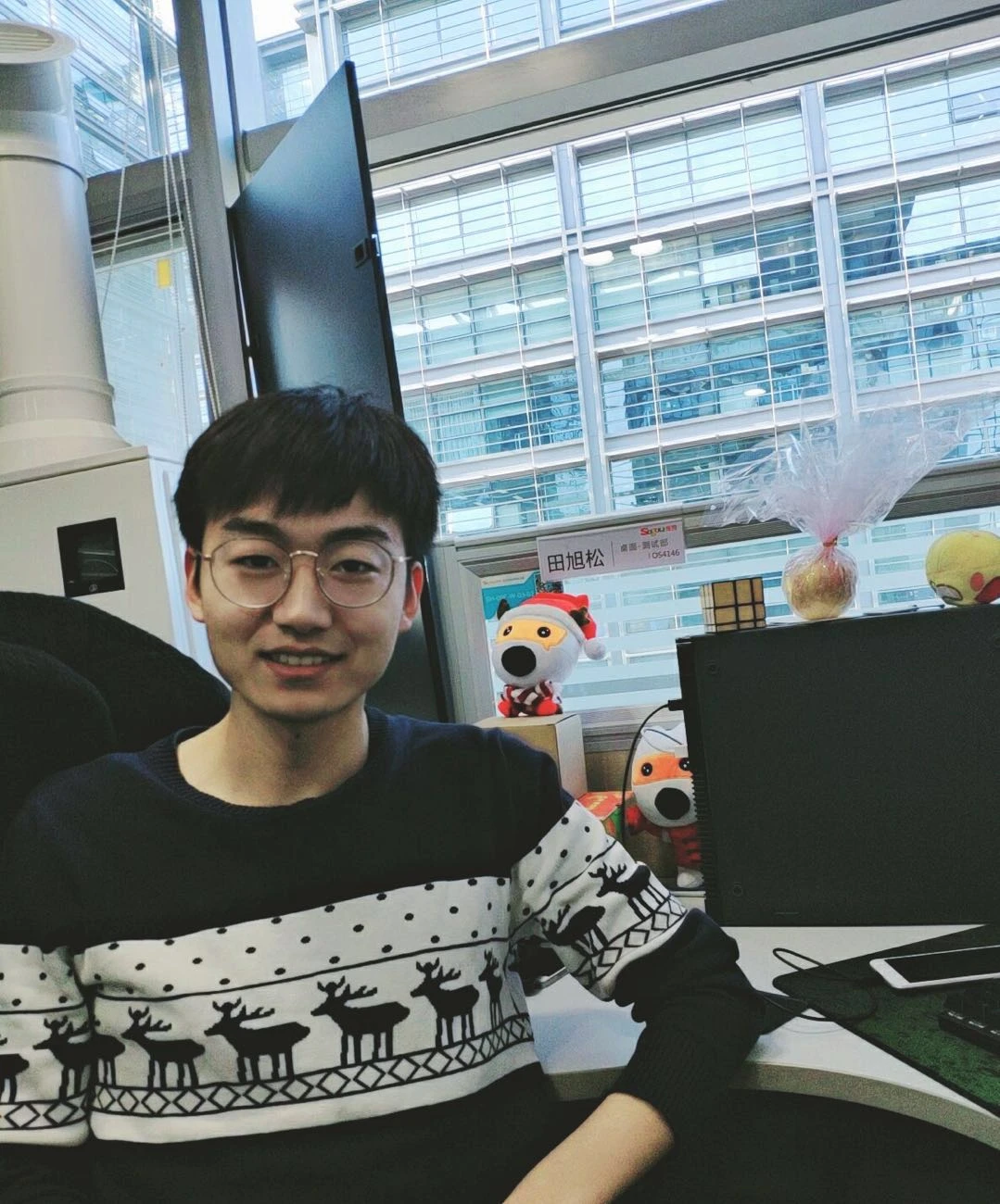 田旭松--搜狗输入法