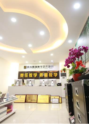 合肥徽尚艺术培训机构