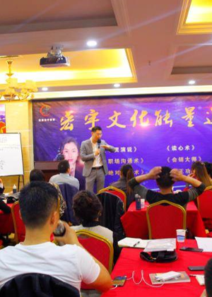 合肥宏宇口才培训学校