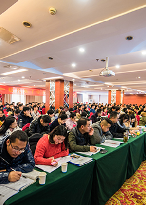 合肥学天教育培训中心