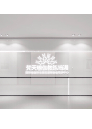 长沙梵天瑜伽教练培训学校