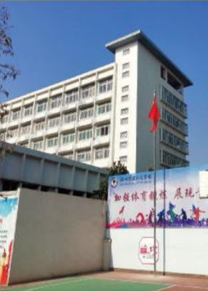 西安诠心思远补习基地