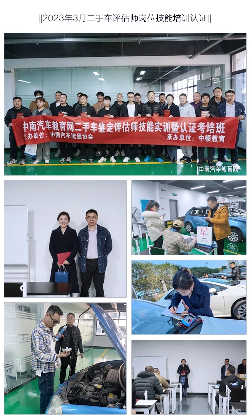 上课情景与合照