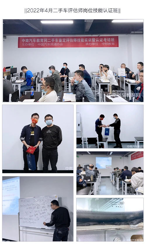 上课现场与合影