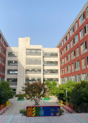 郑州前沿教育培训中心