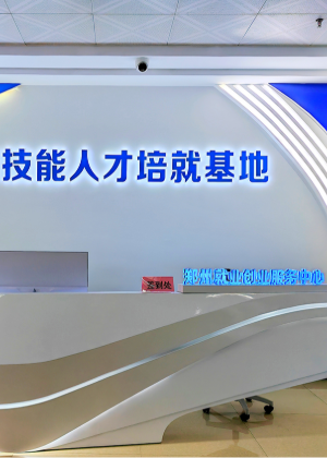 郑州优佳智培教育