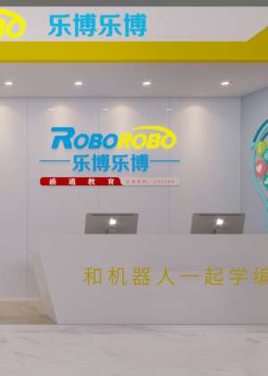 武汉乐博乐博教育