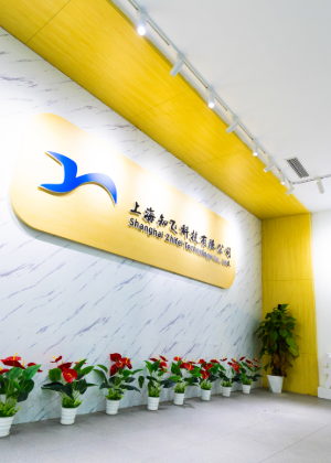 上海知飞无人机培训机构