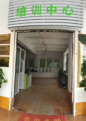 武汉高利洁家电清洗培训机构