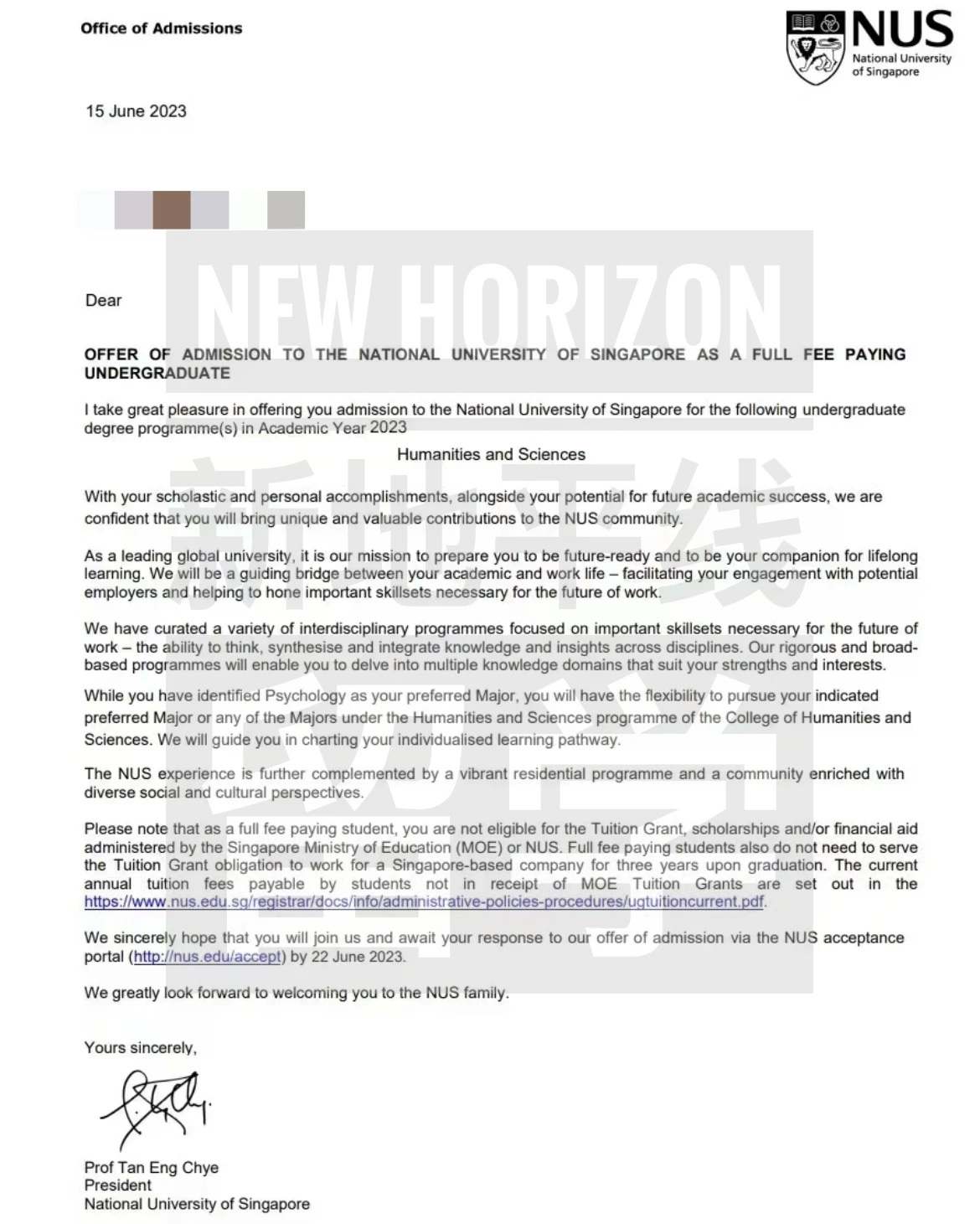 NUS-人类科学本科