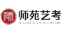 西安师苑艺考教育