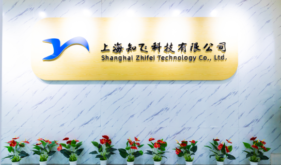 上海知飞无人机培训机构学习环境一览，附图片！