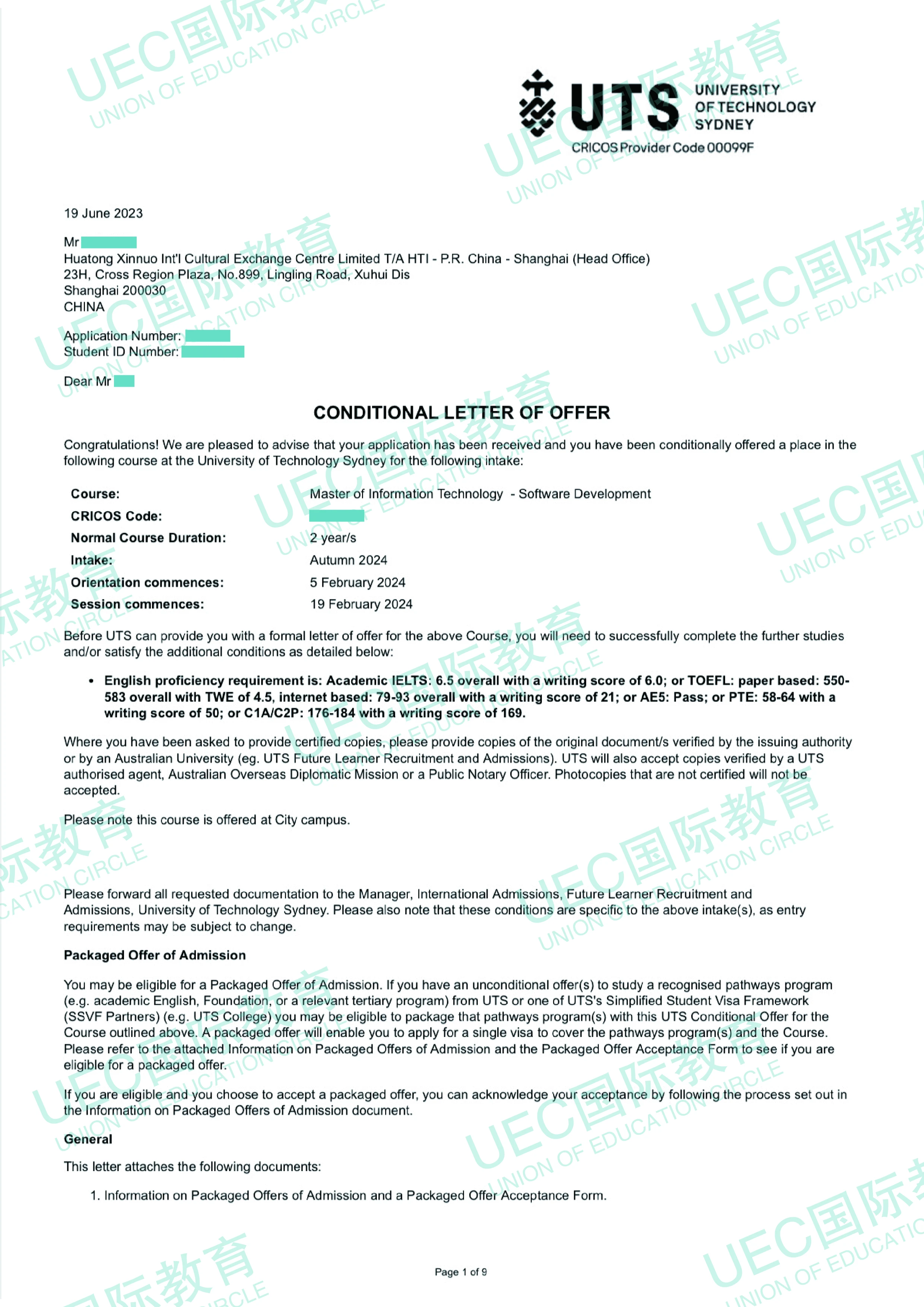 悉尼科技大学 offer