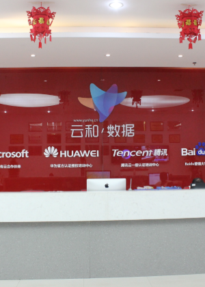 郑州云和数据培训学校