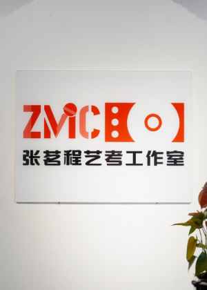 郑州张茗程艺考培训中心