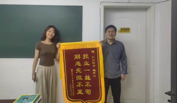 郑州东朗艺考文化课教学口碑怎么样？附学员好评！