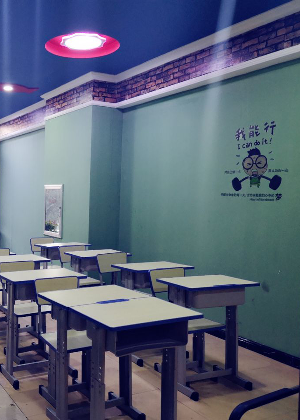 西安博大文化教育