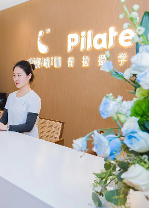 西安婵静瑜伽培训学校