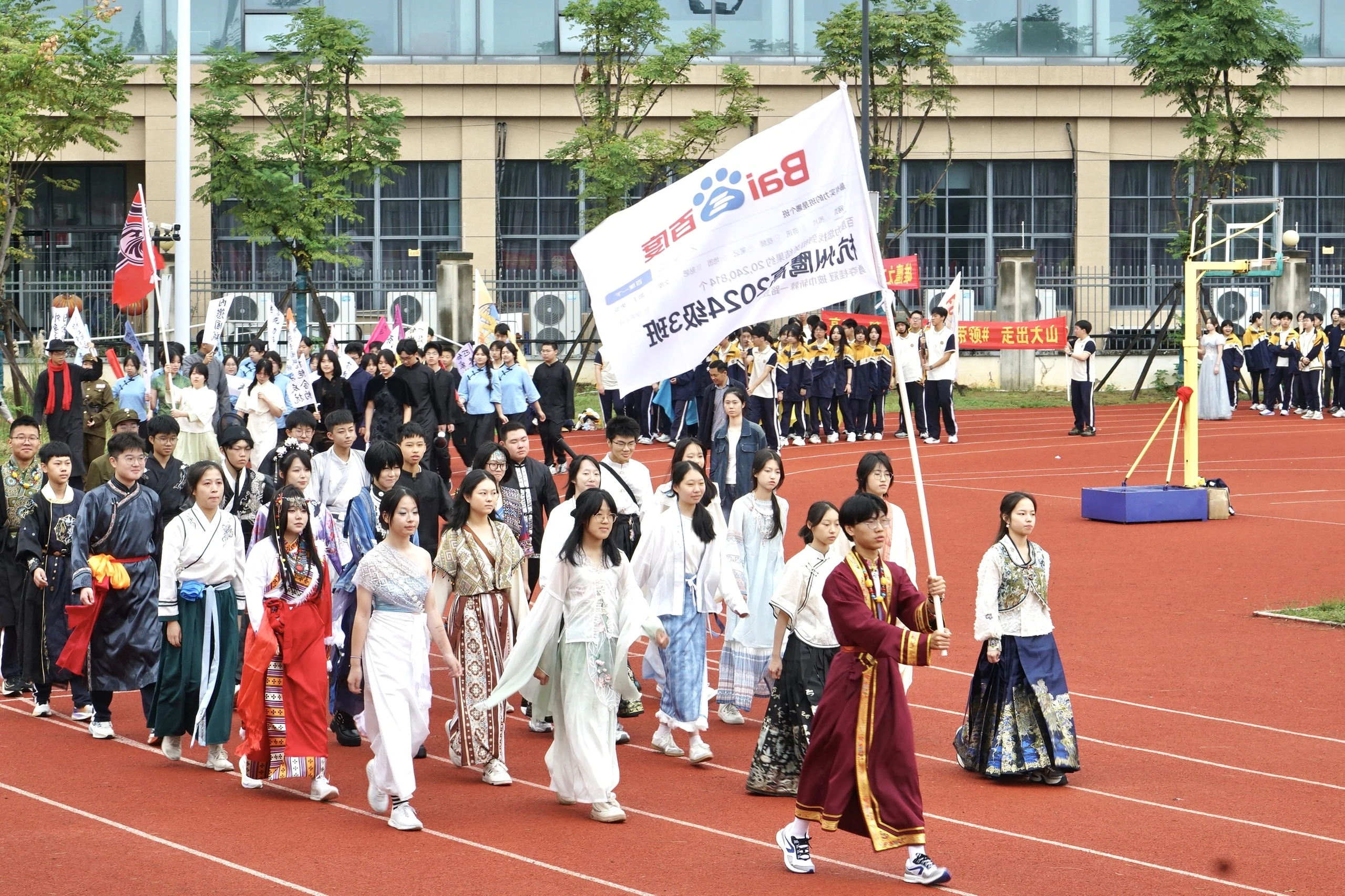 运动会精彩瞬间