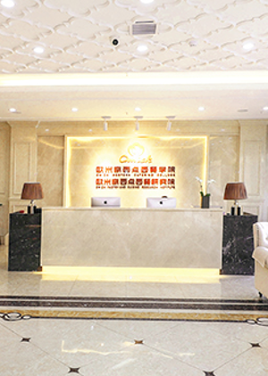 西安欧米奇西点学校