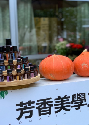 苏州芳香美学工作室