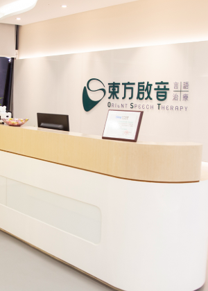 苏州东方启音培训机构
